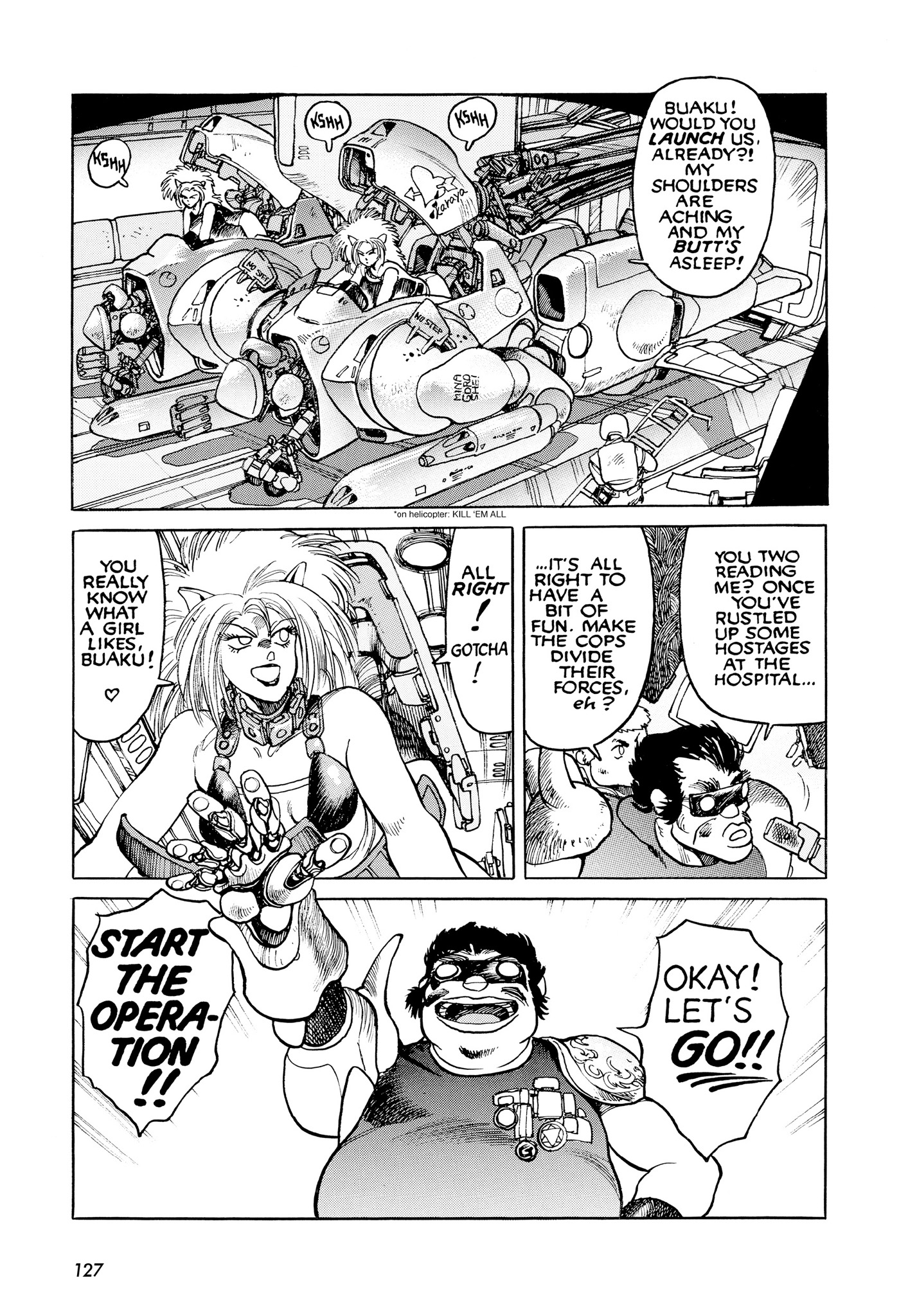 Page 124