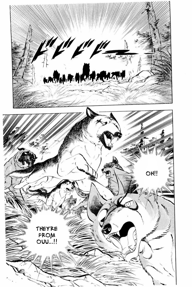Page 123