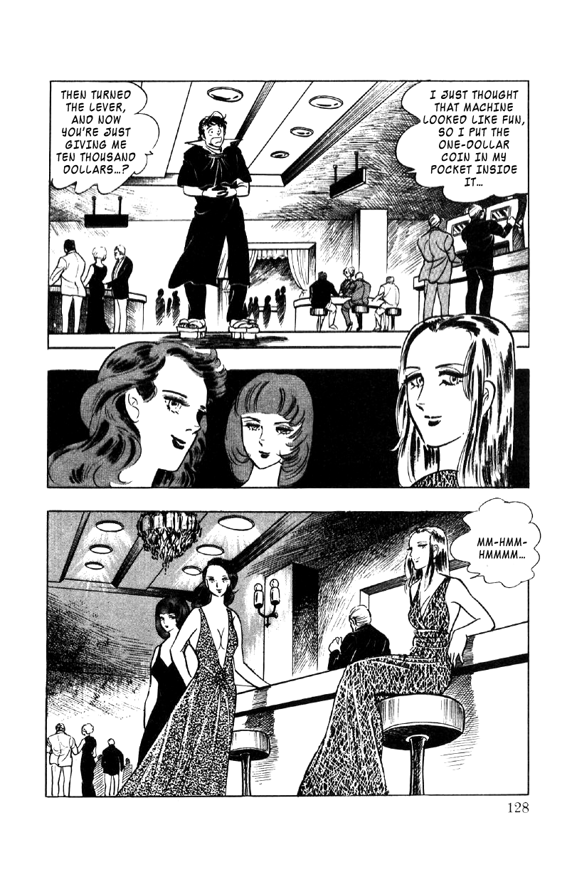 Page 124
