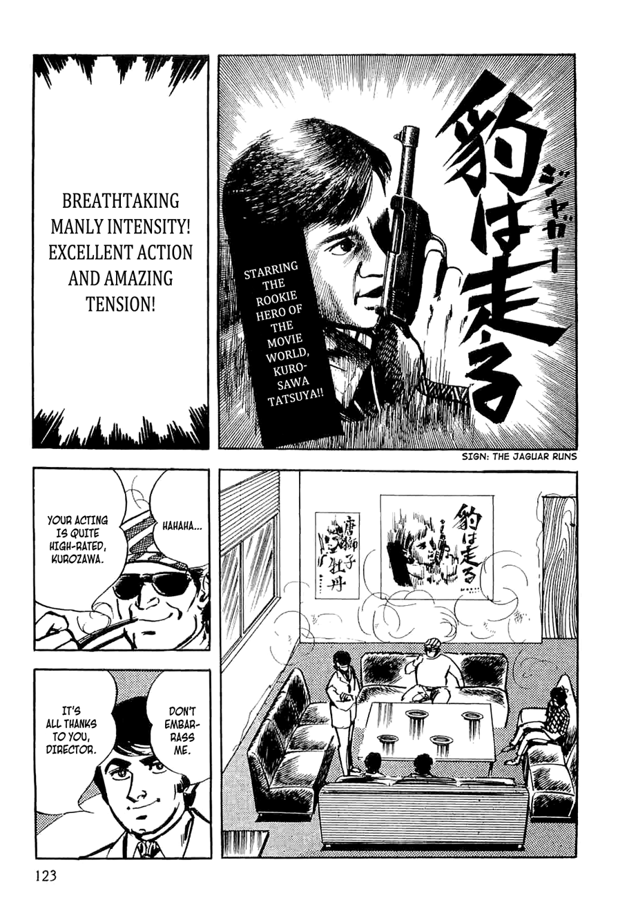 Page 123
