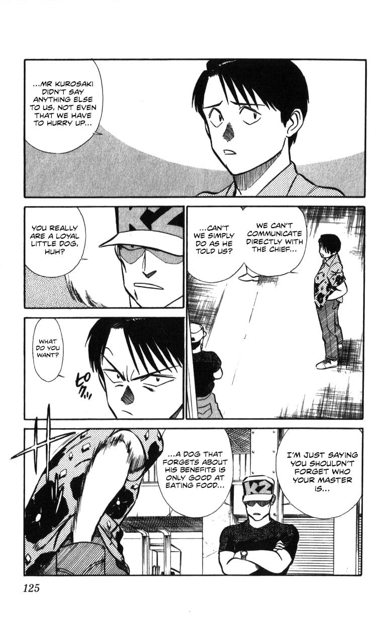 Page 124