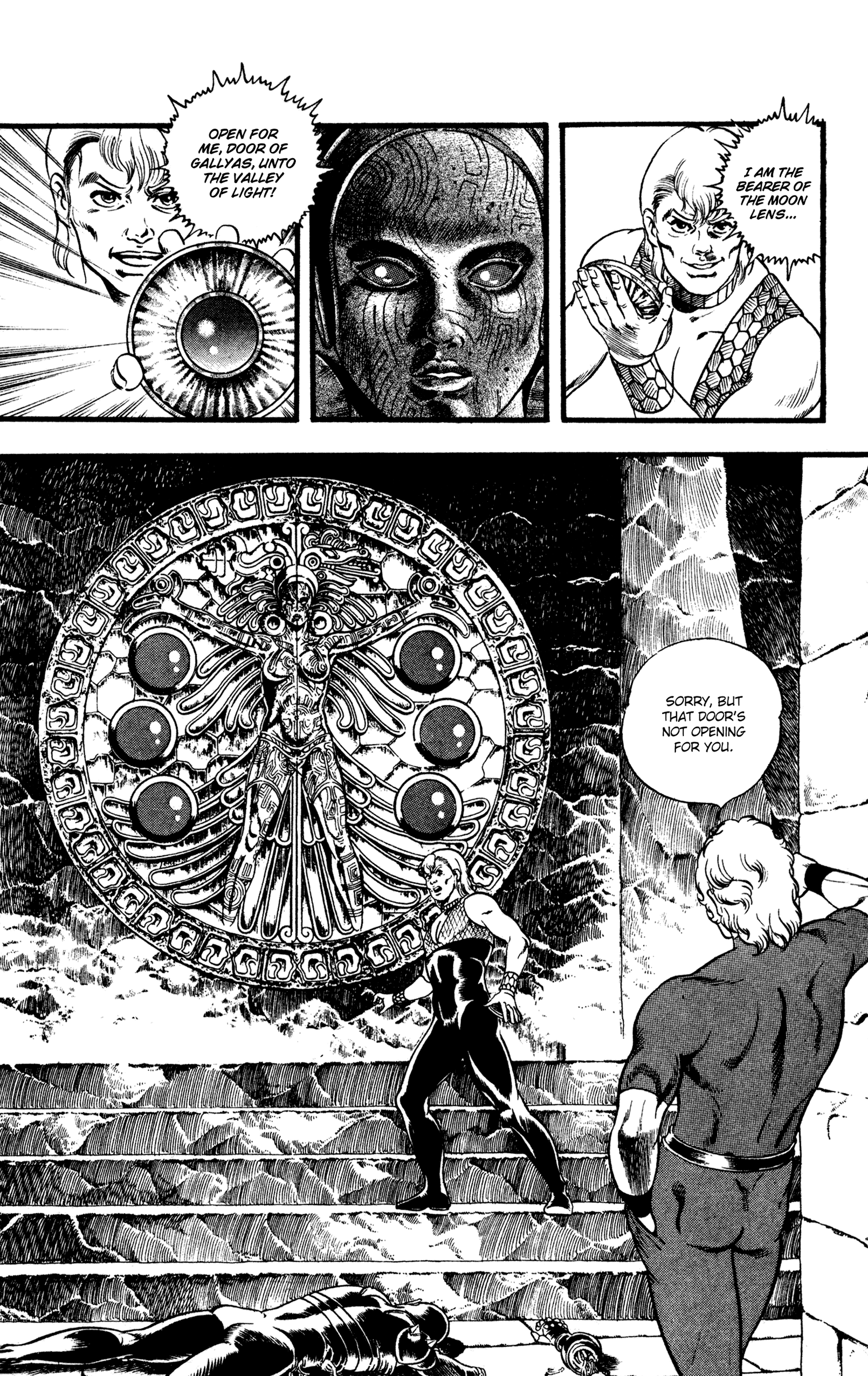 Page 124
