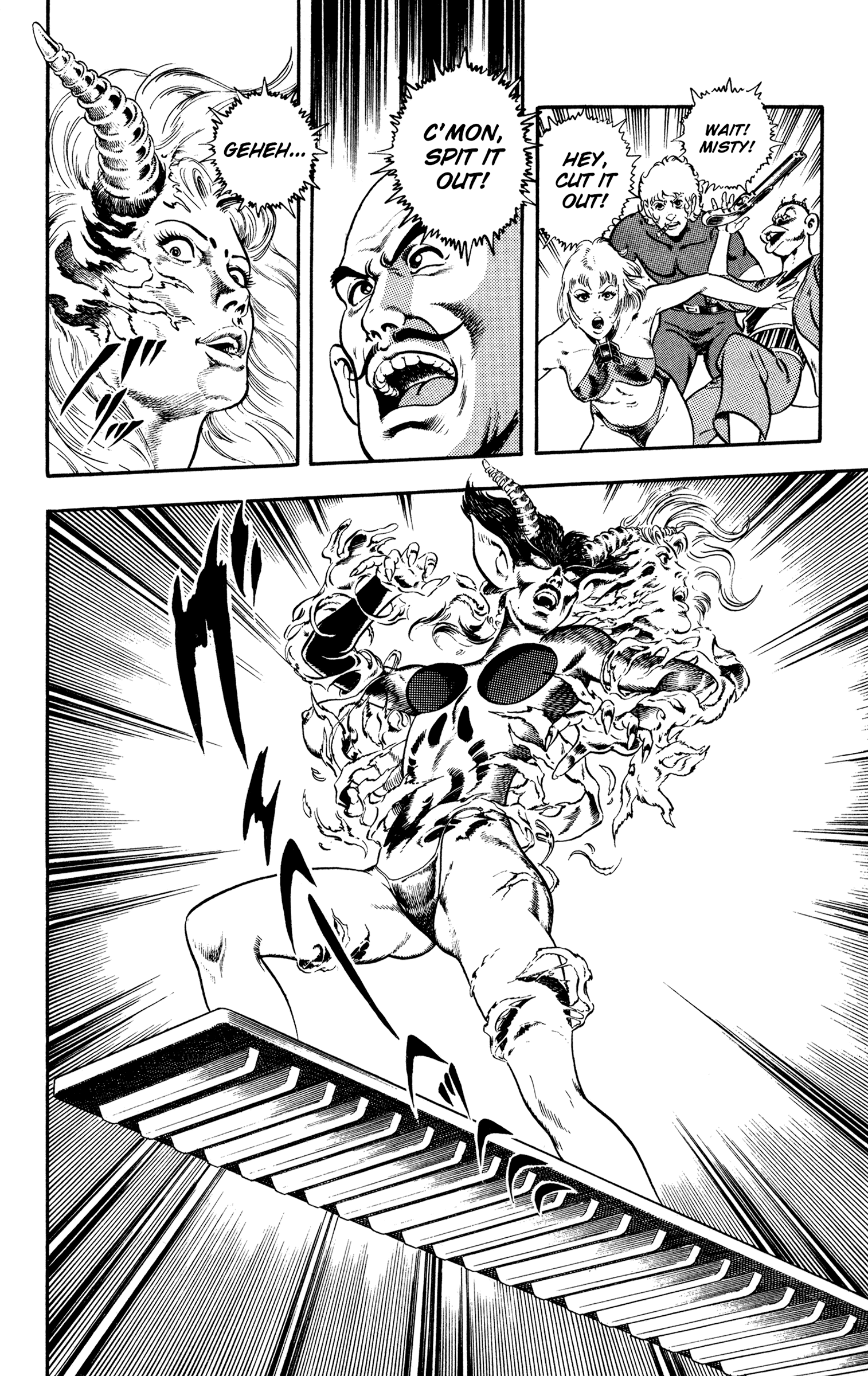 Page 124