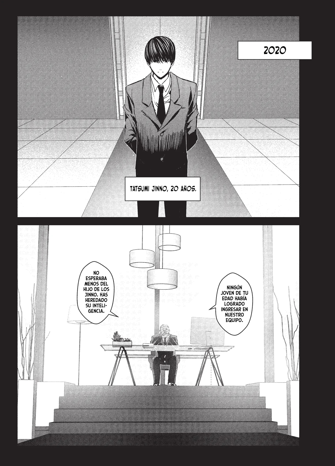 Page 124