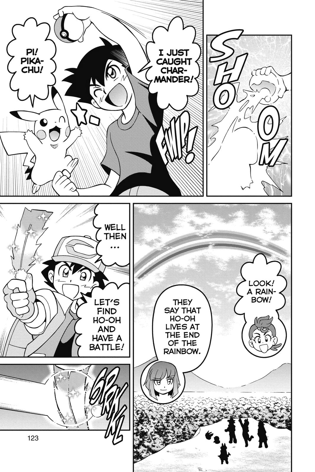 Page 124