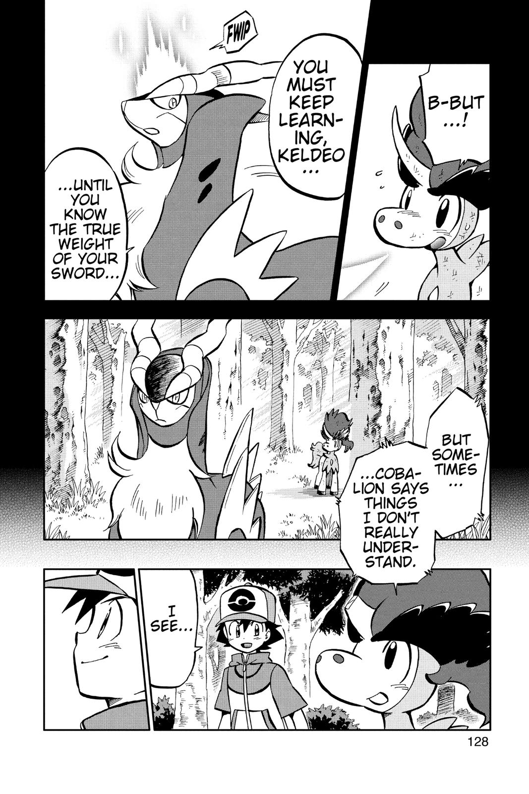 Page 124
