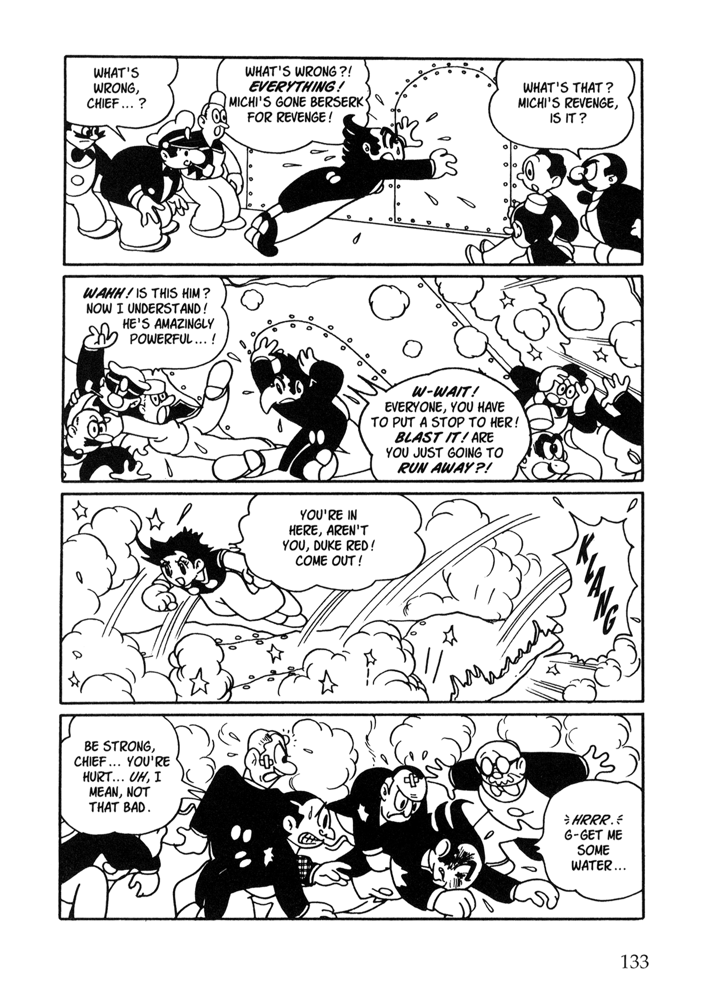 Page 124