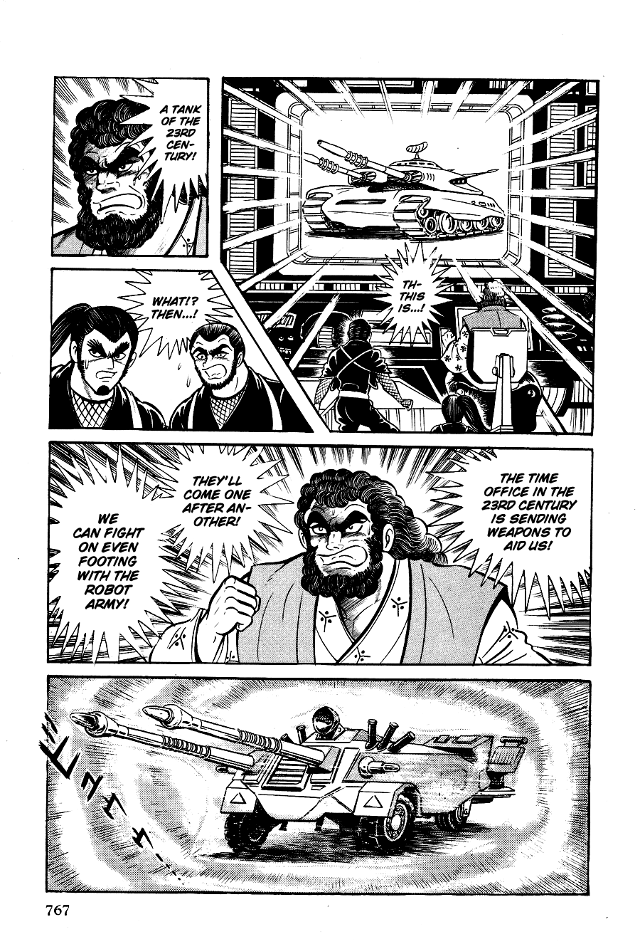 Page 124