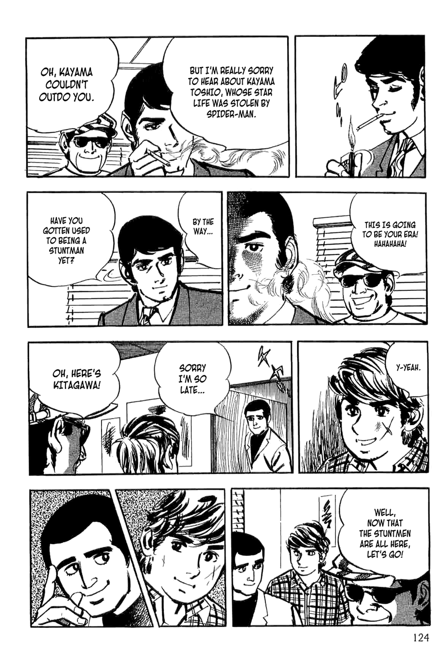 Page 124