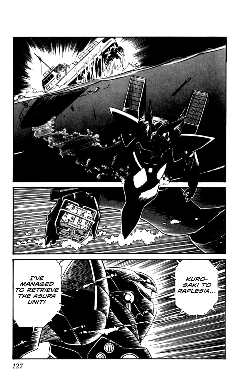 Page 125
