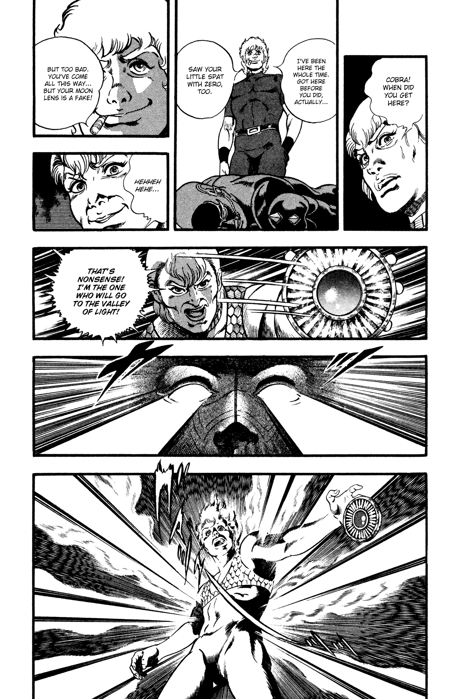 Page 125