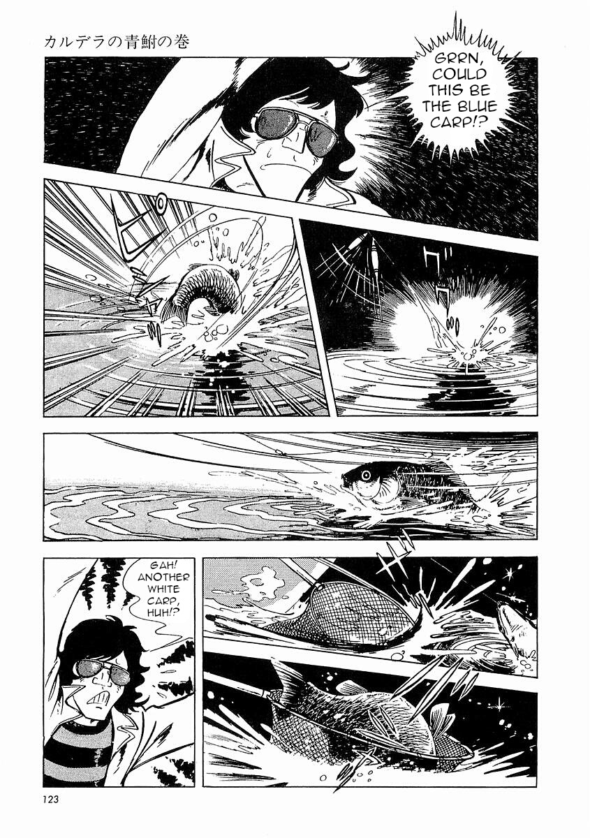 Page 124