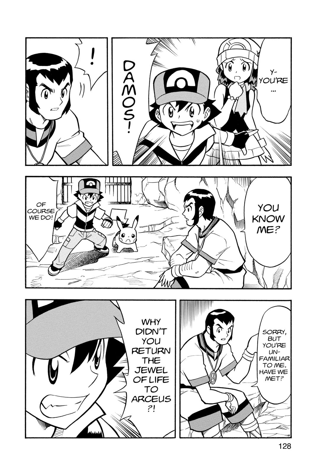 Page 125