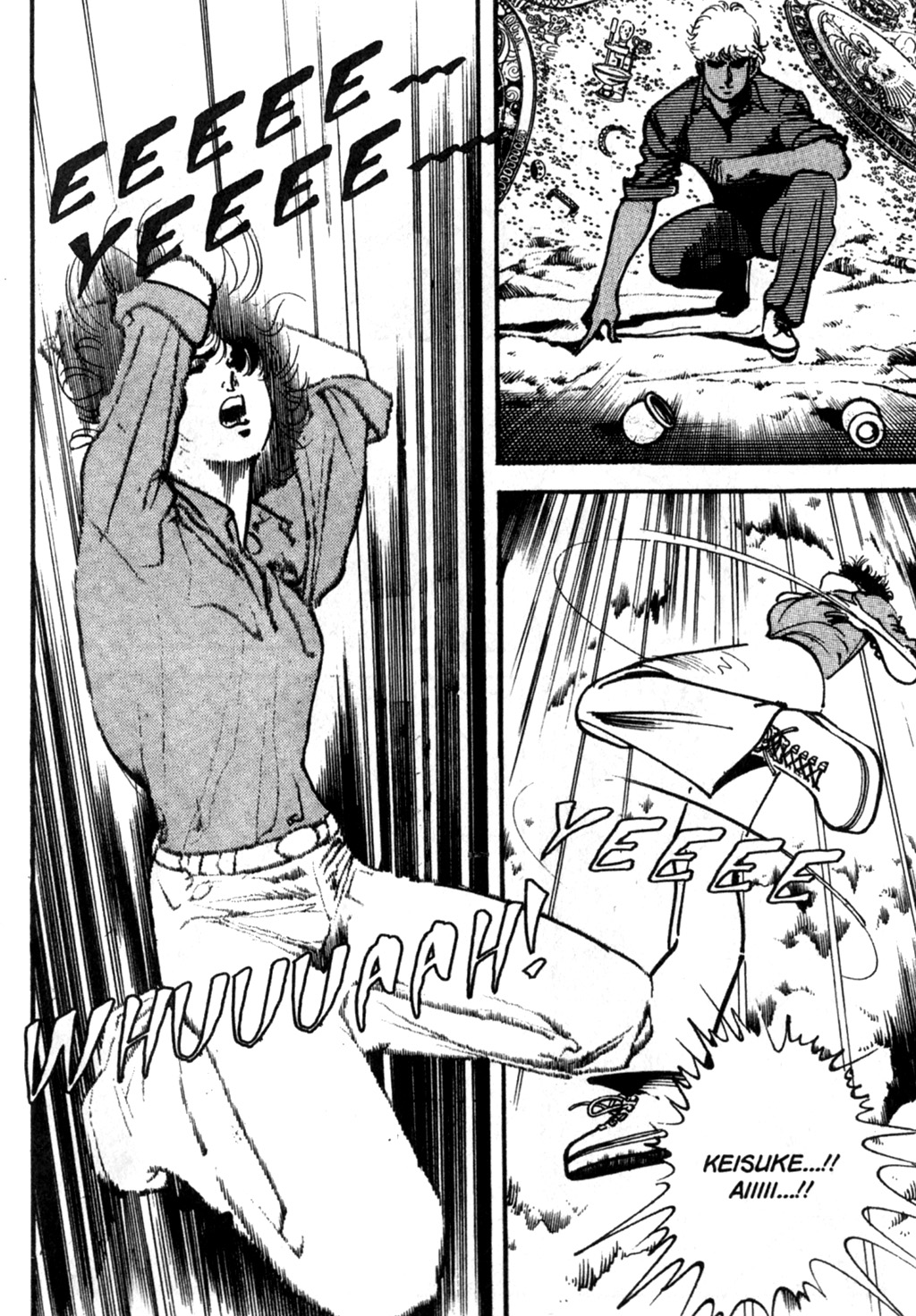 Page 124