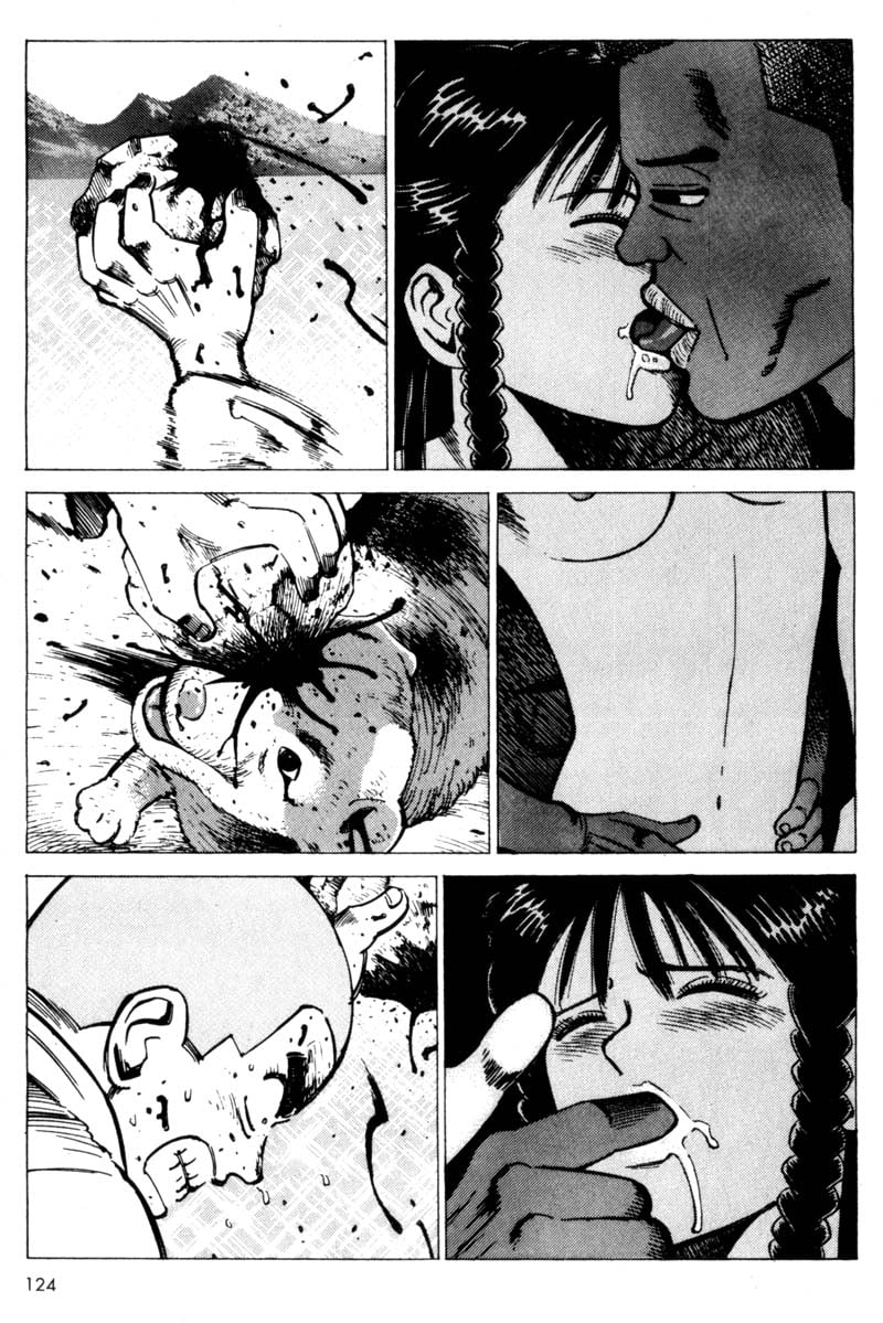 Page 124