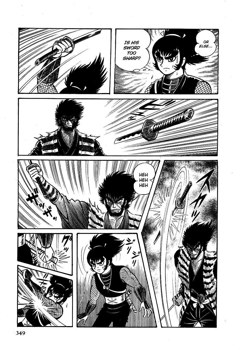 Page 124