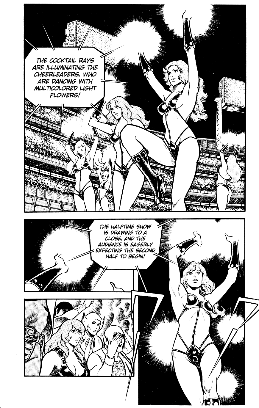 Page 124