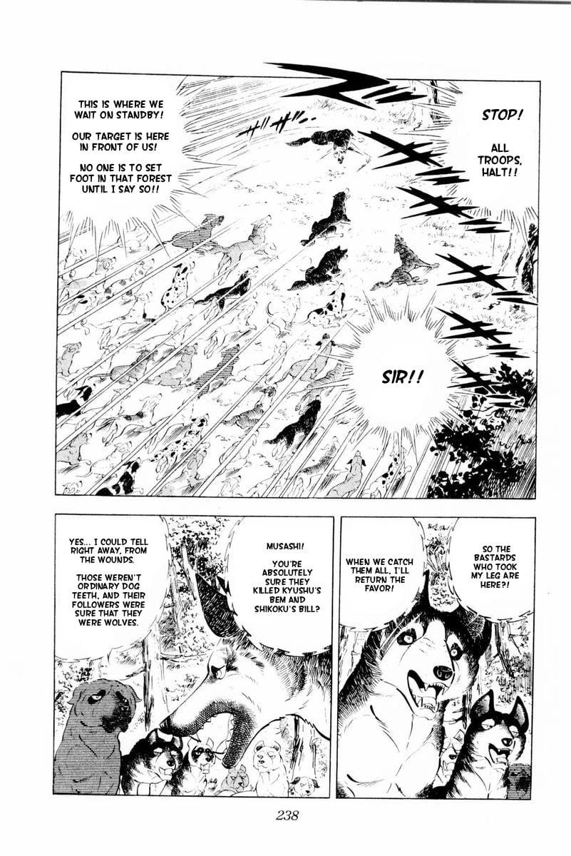 Page 124