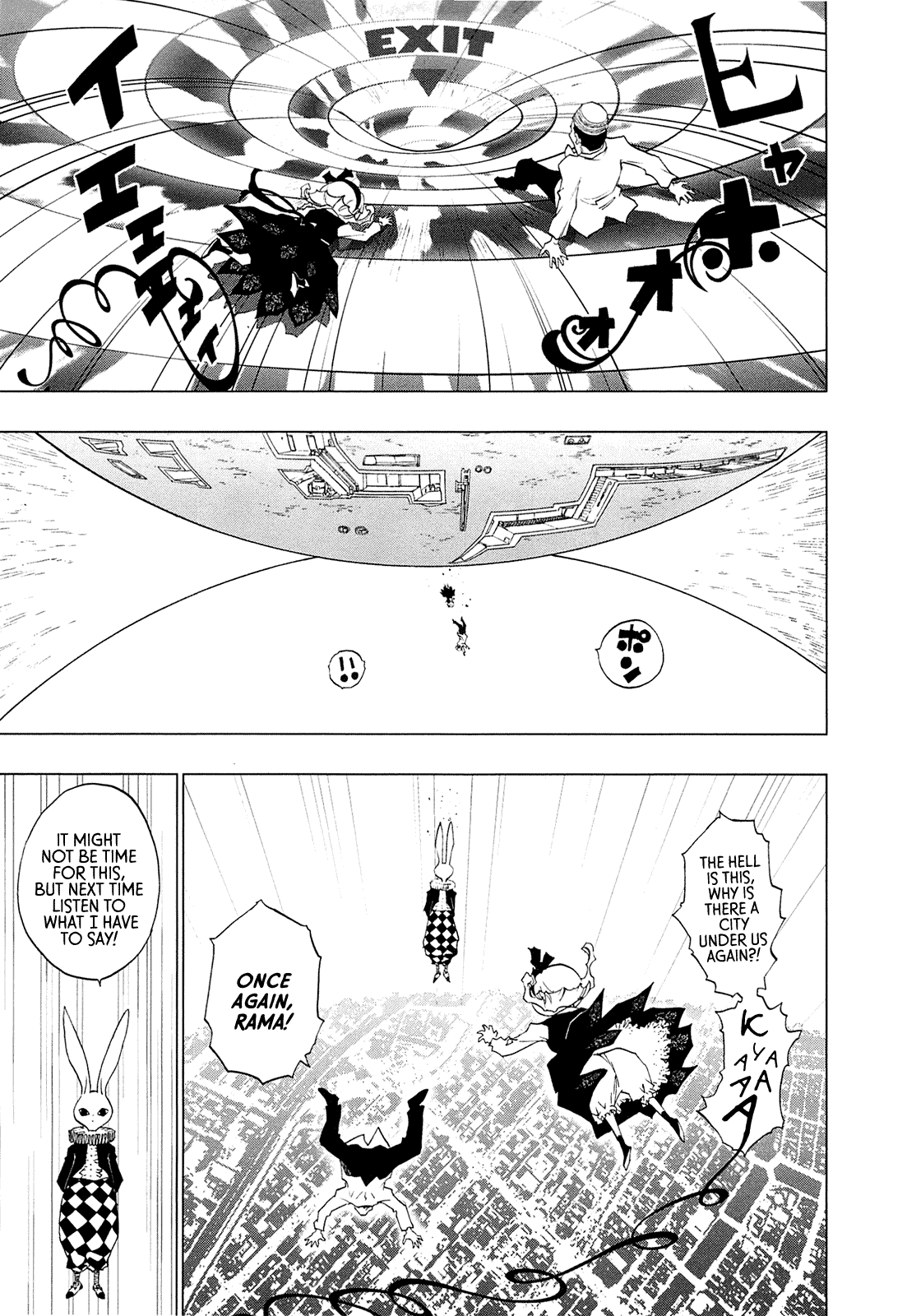 Page 125