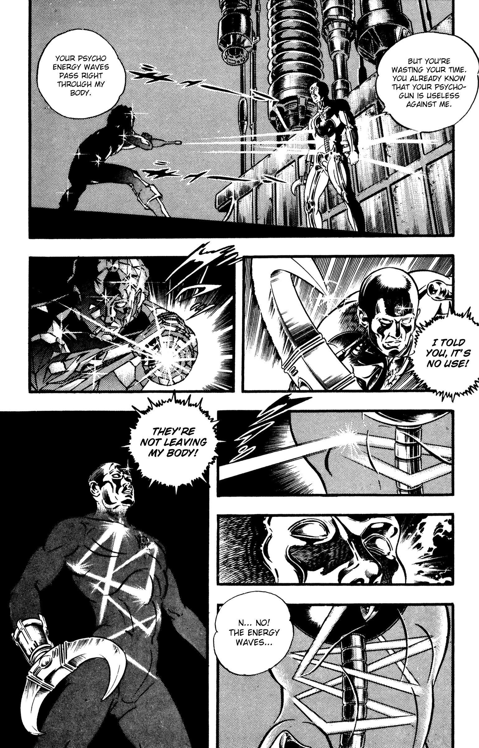 Page 125