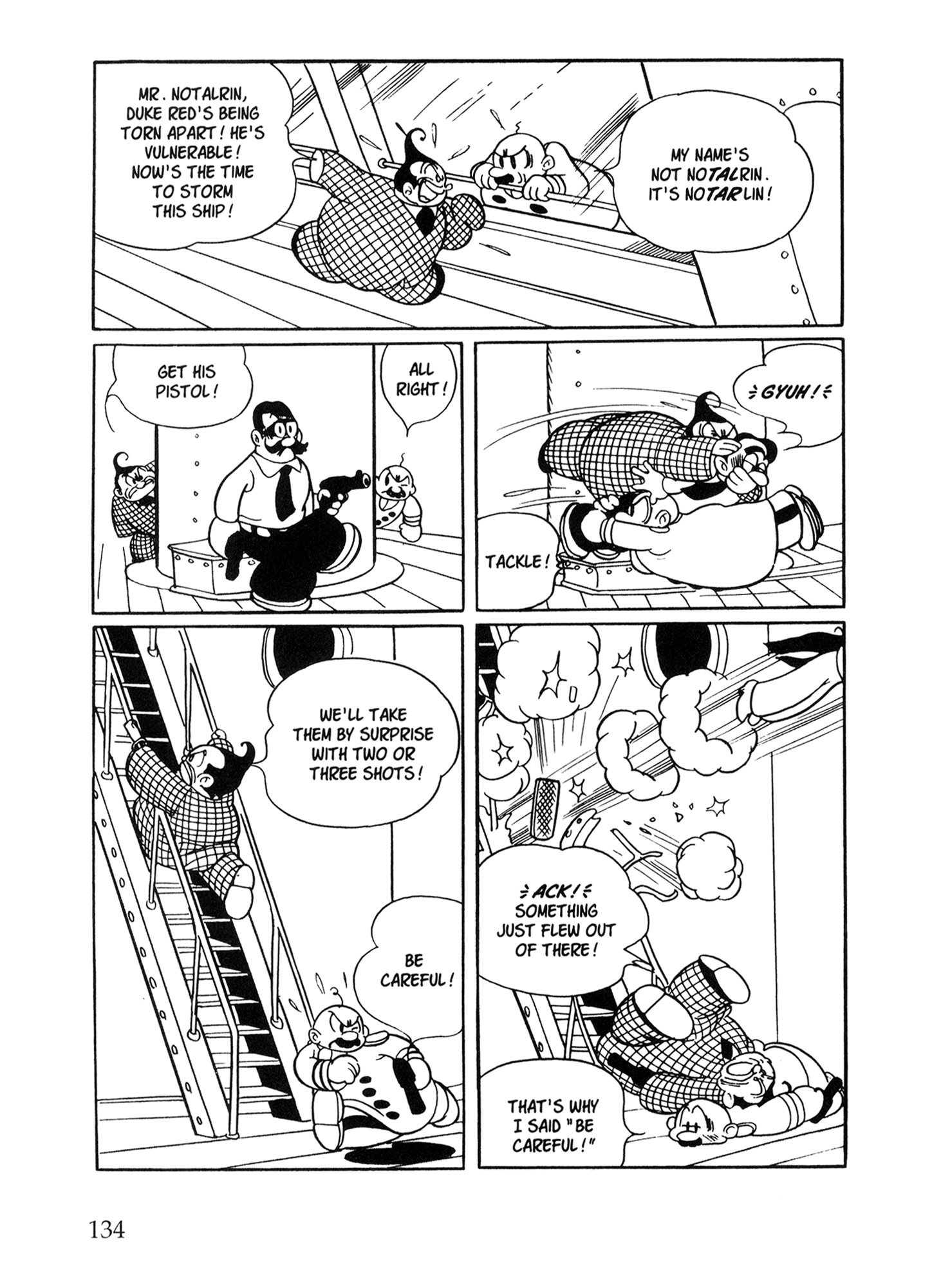 Page 125