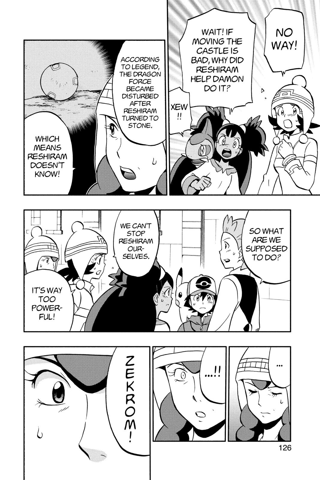 Page 126