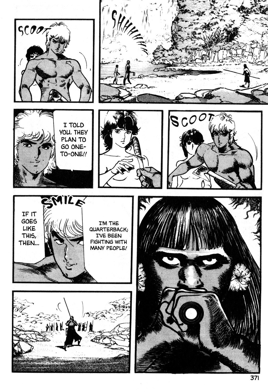 Page 125