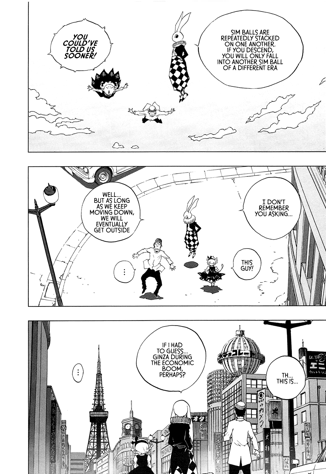 Page 126