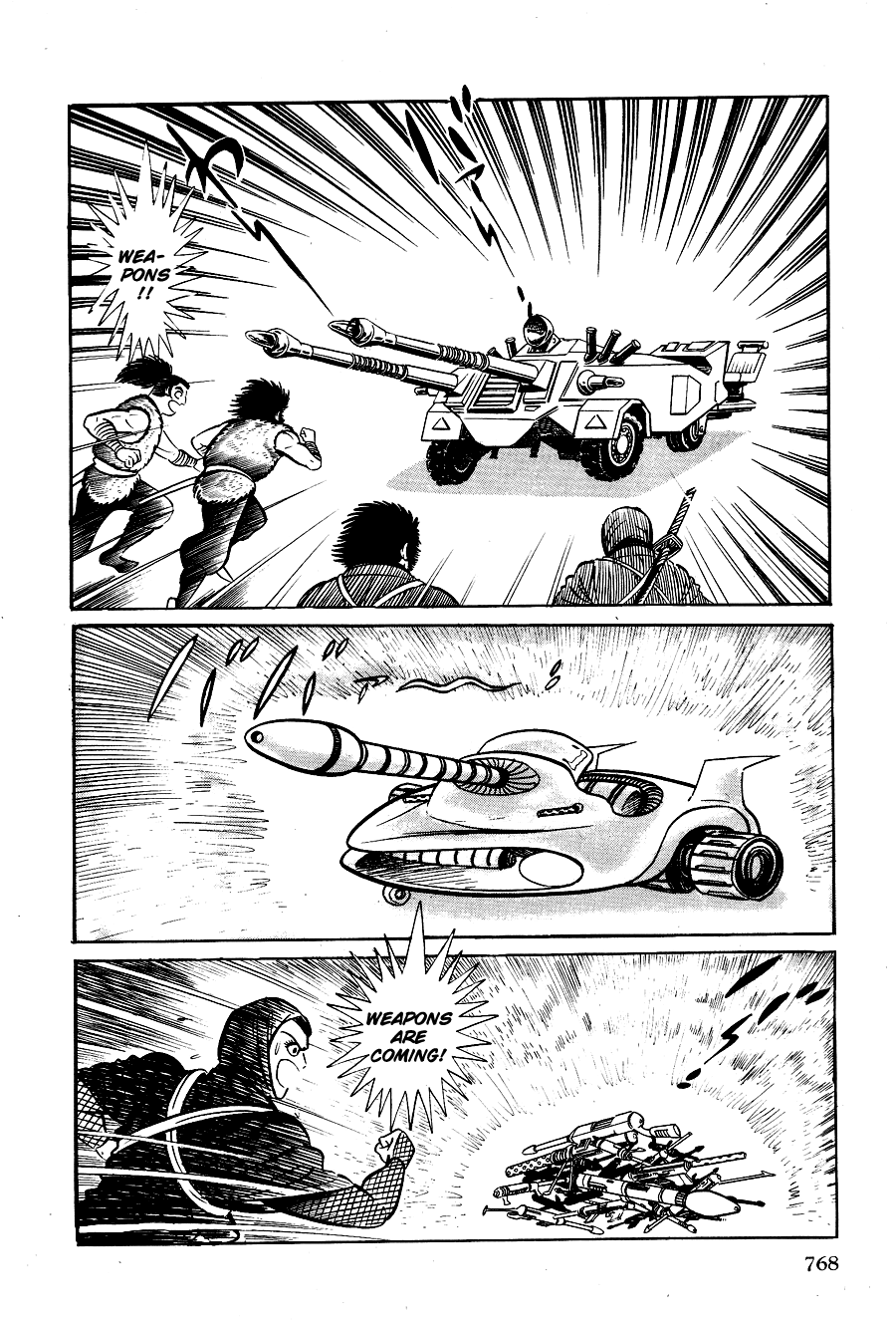 Page 125