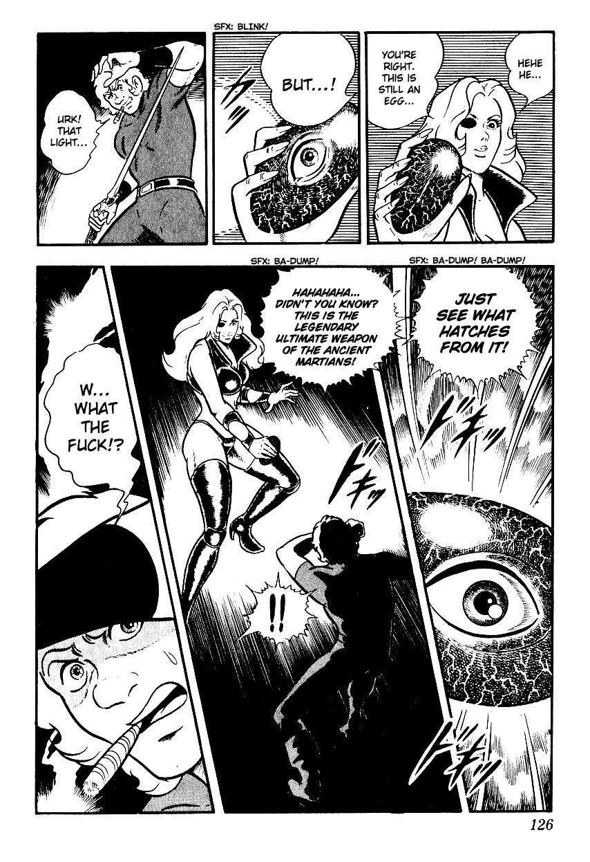 Page 125