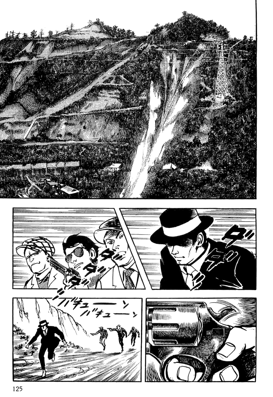 Page 125