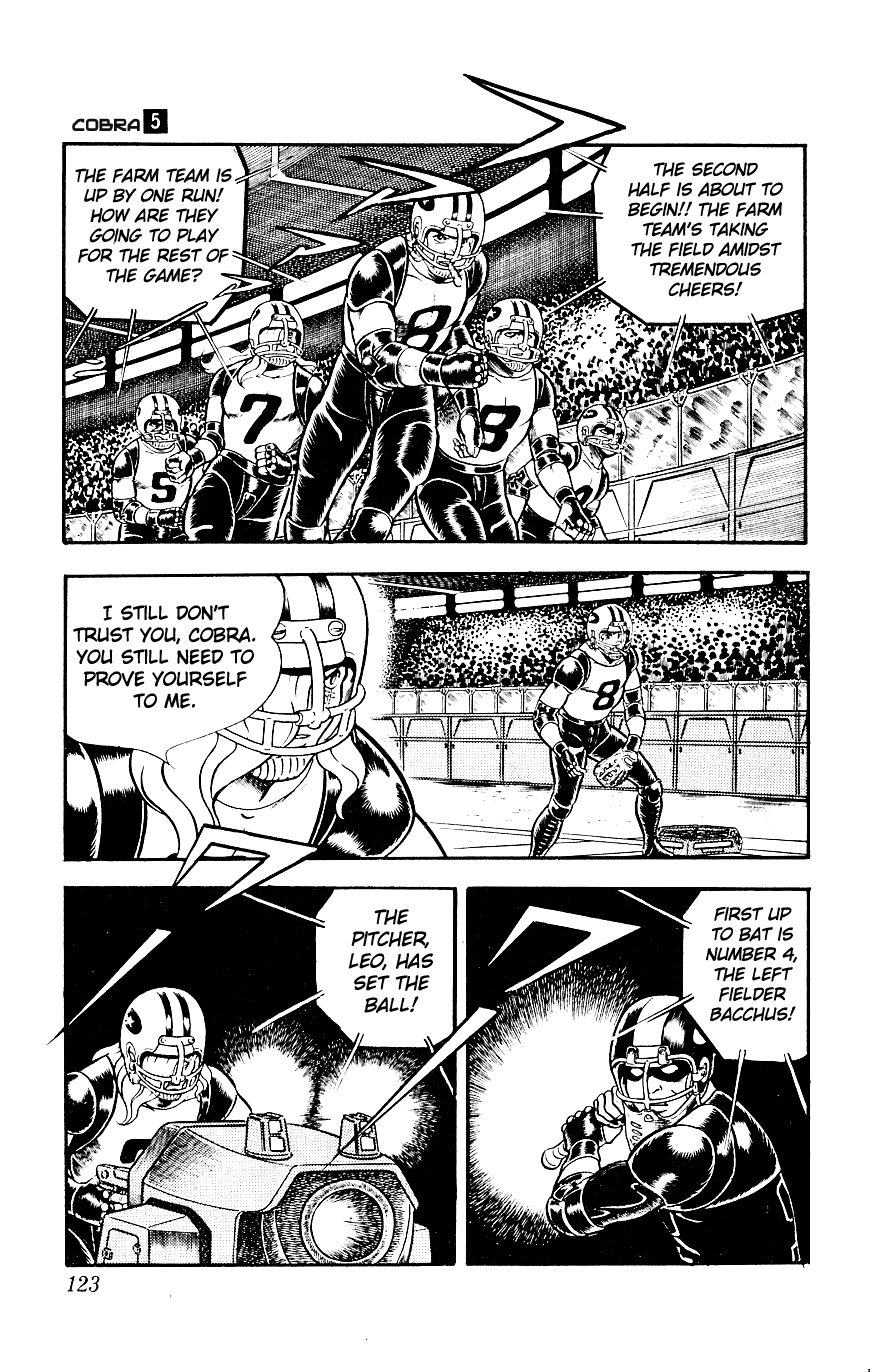 Page 125