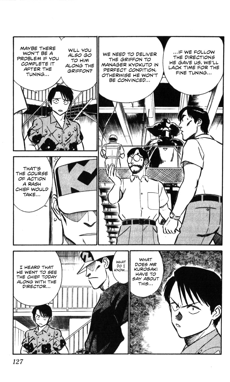 Page 126