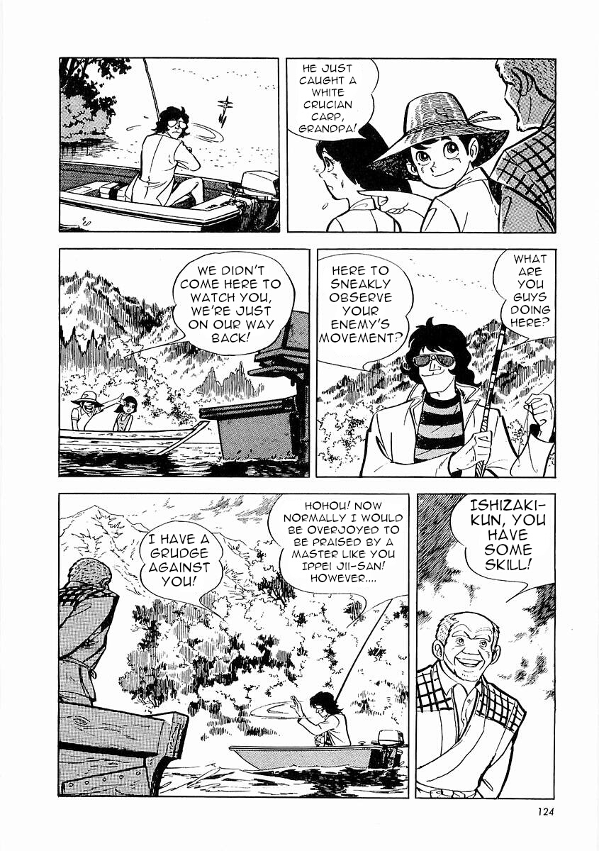 Page 125