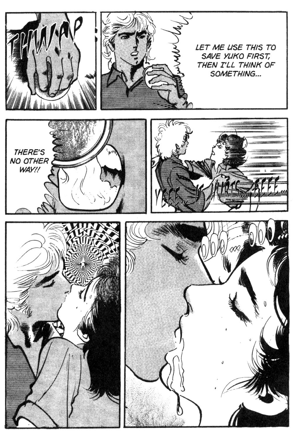 Page 125