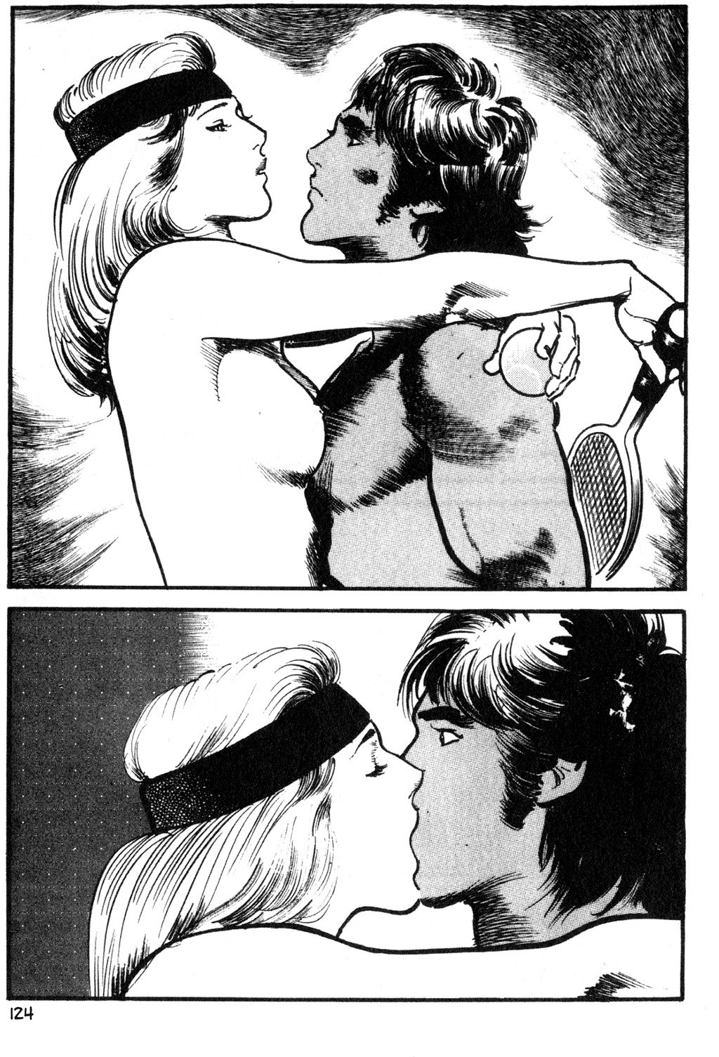 Page 125