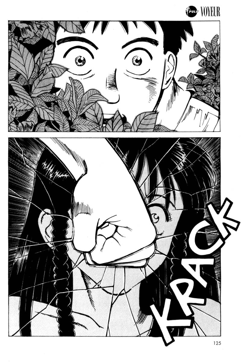 Page 125