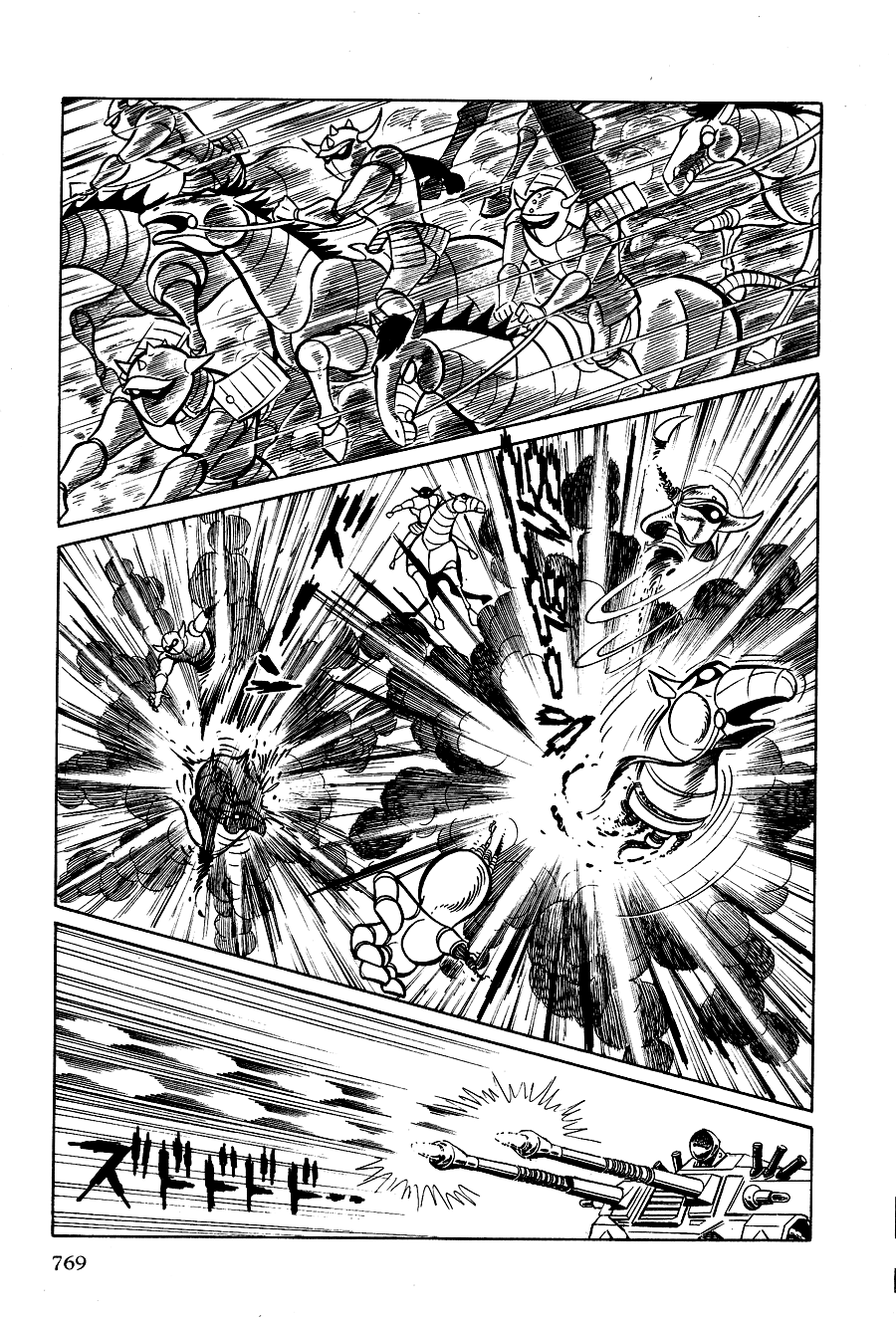 Page 126