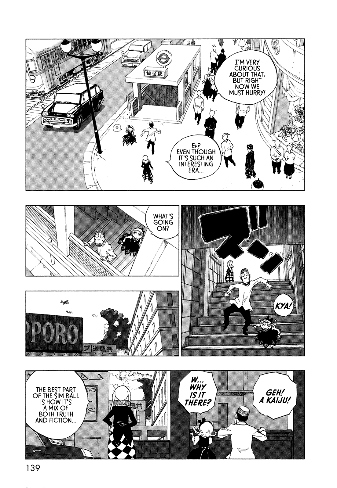 Page 127