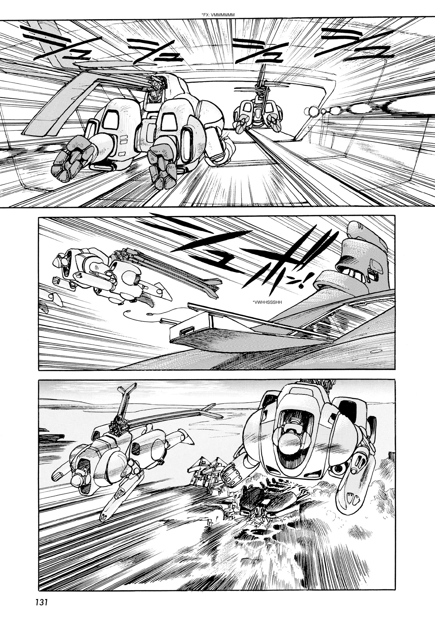 Page 127