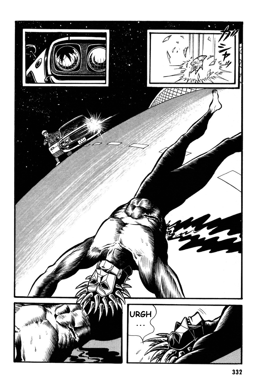 Page 127