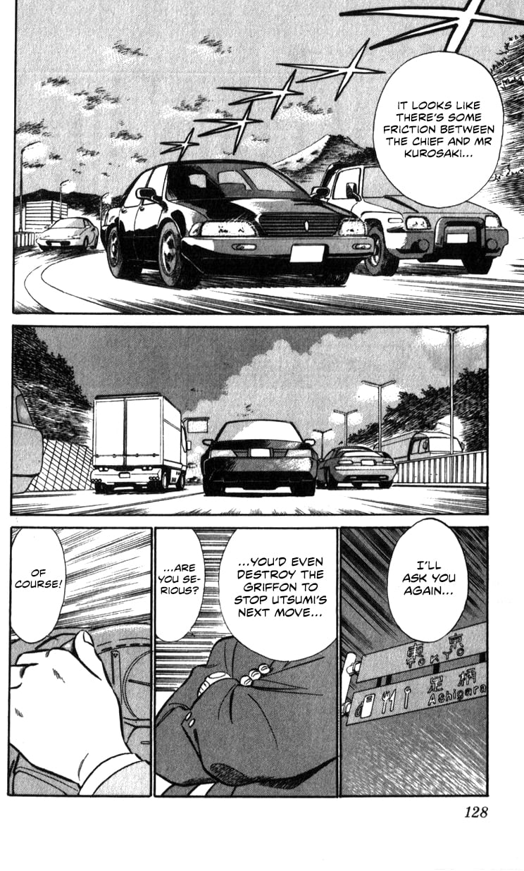 Page 127