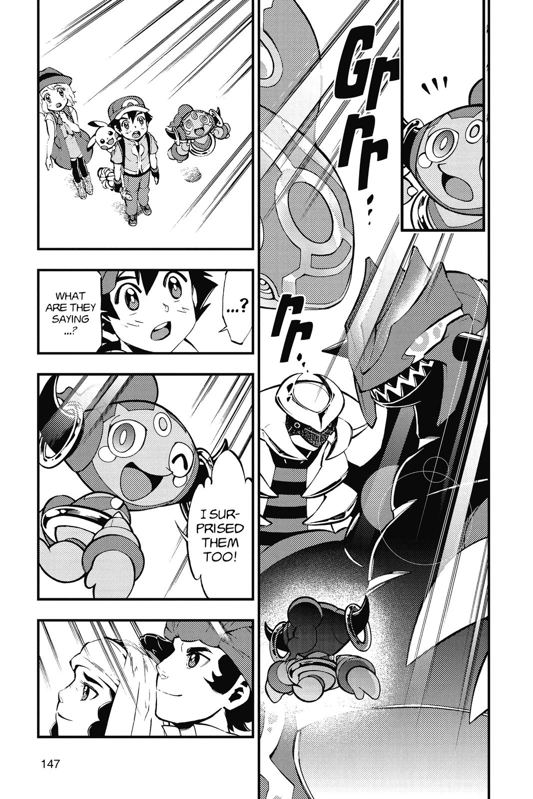 Page 128