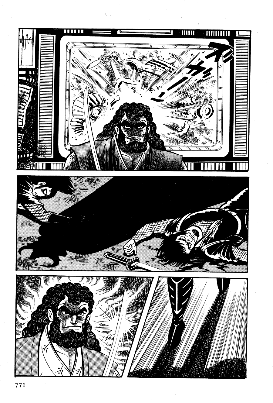 Page 128