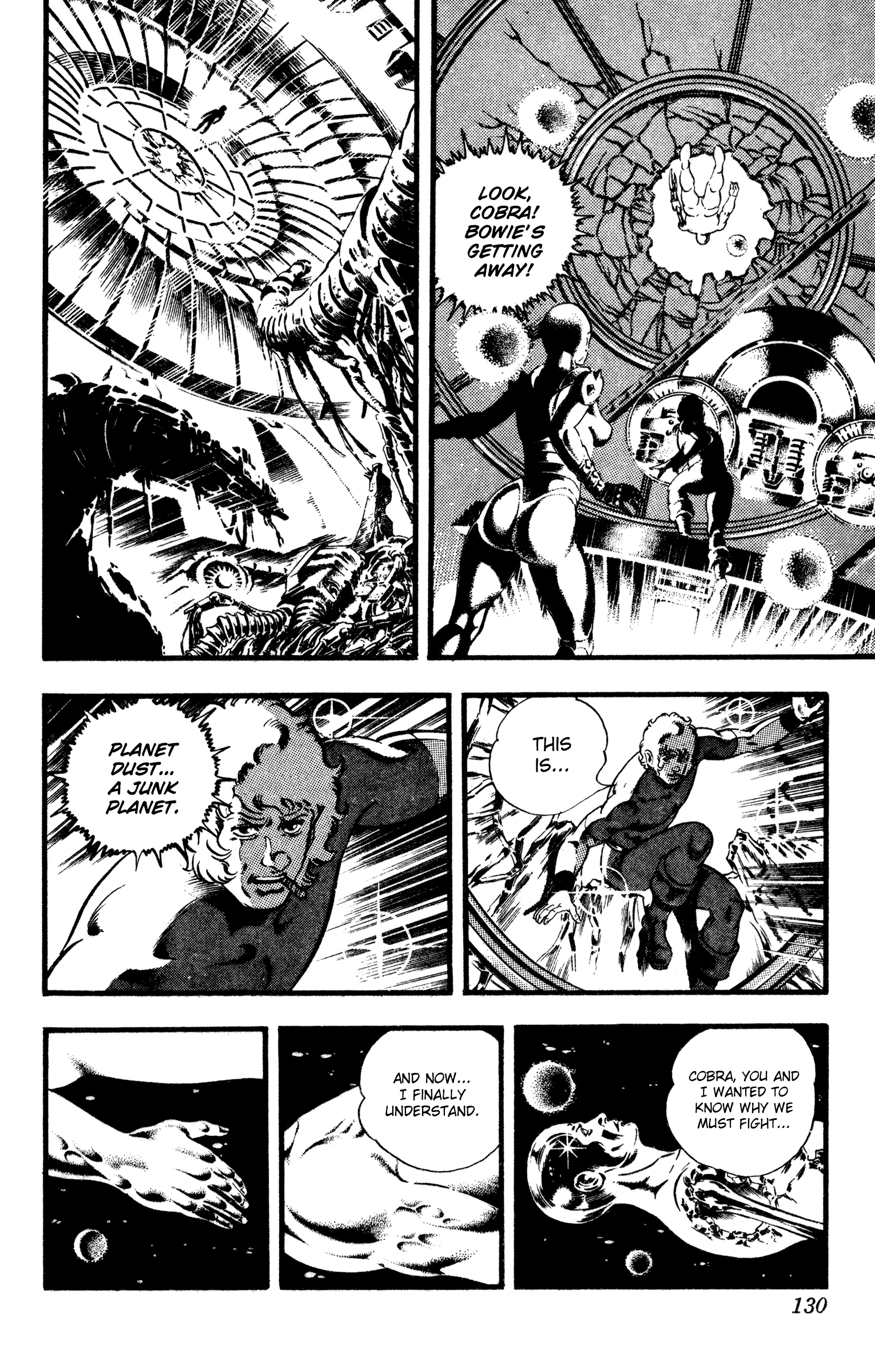 Page 129