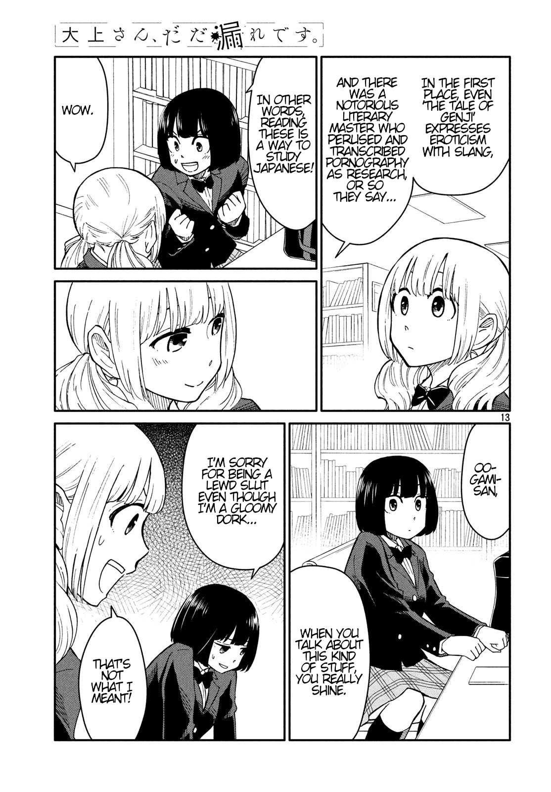 Page 13