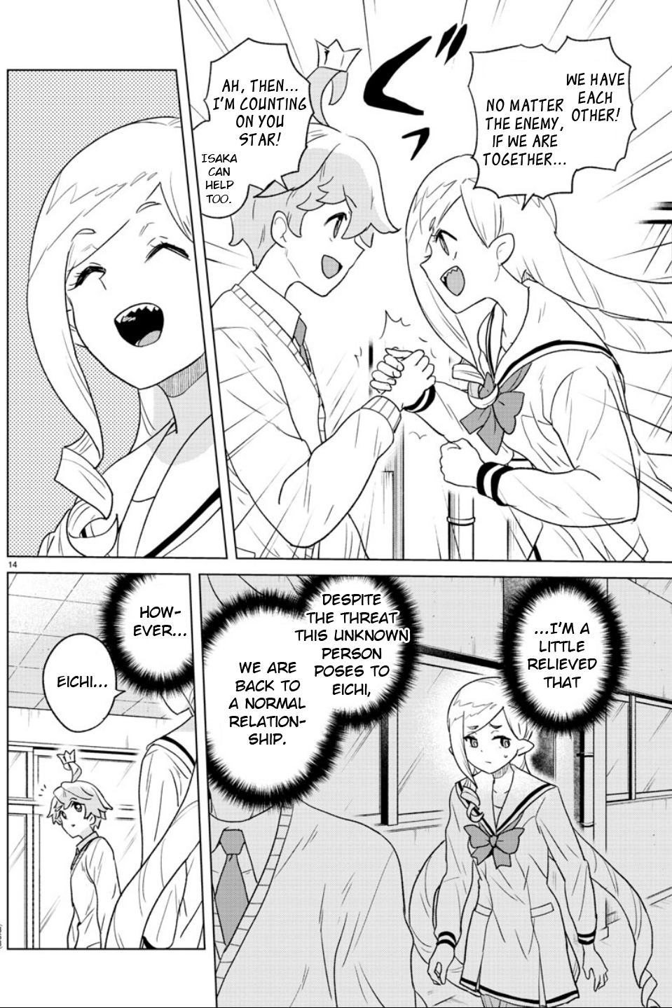 Page 14