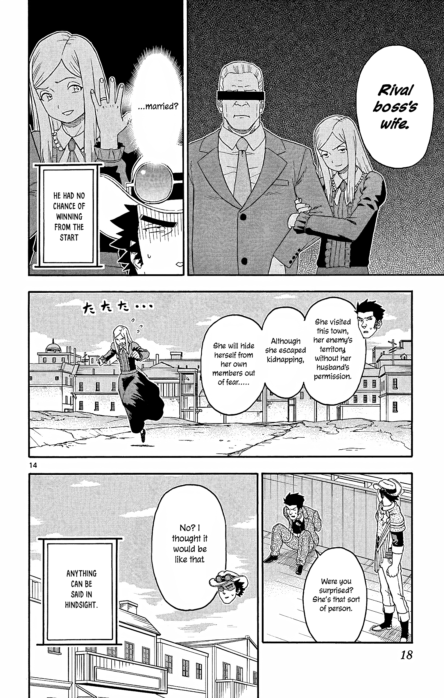 Page 14