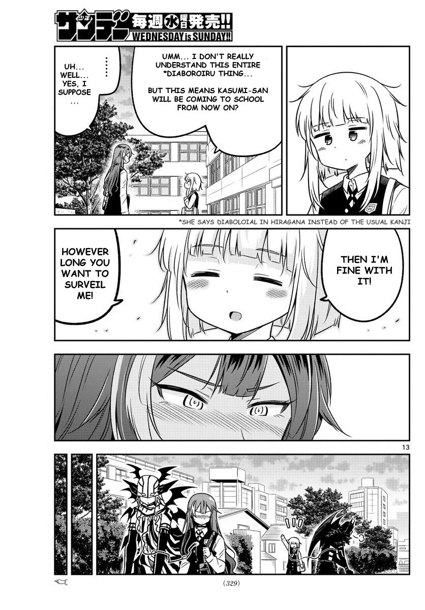 Page 13