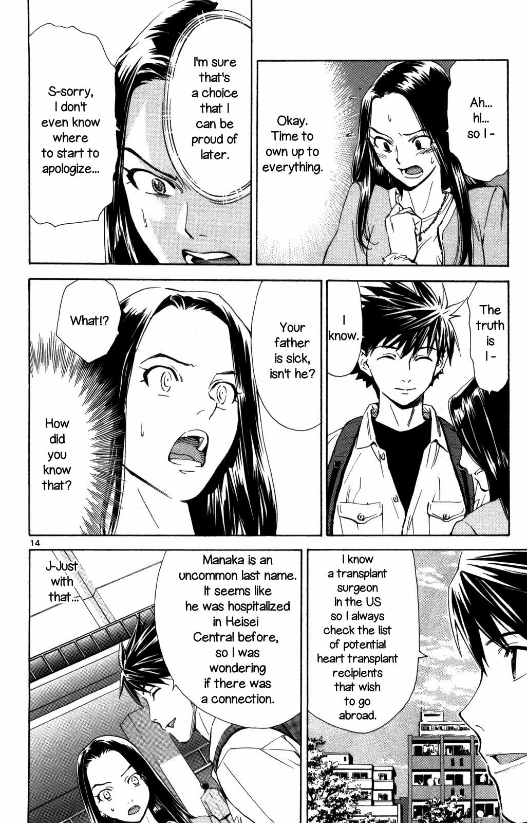 Page 14